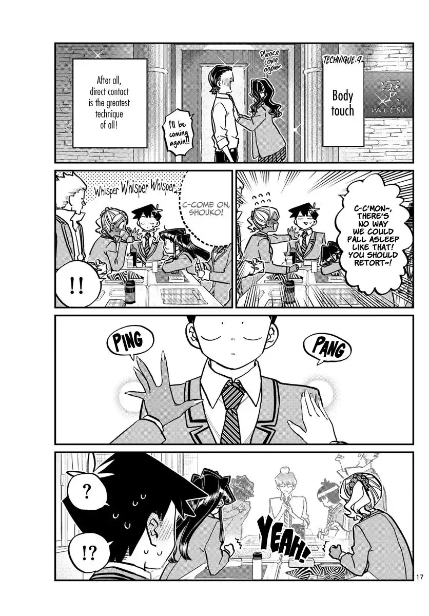 Komi-san wa Komyushou Desu Chapter 240 17